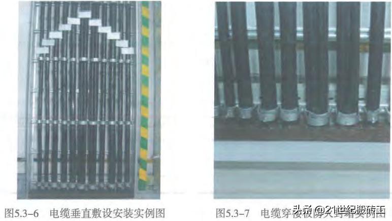 鲁班奖屋面机电工程细部做法图解,鲁班奖工程细部做法手册2022年版