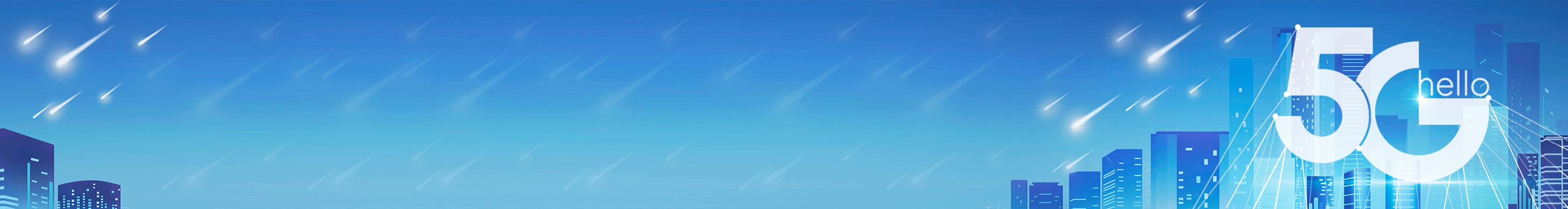 确保“凉都”通信不再难中国电信湖北公司三重举措提升苏马荡服务能力