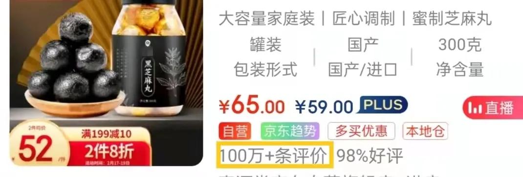 哪些食物可以有效治疗脱发掉发,脱发吃什么食物最好最有效果