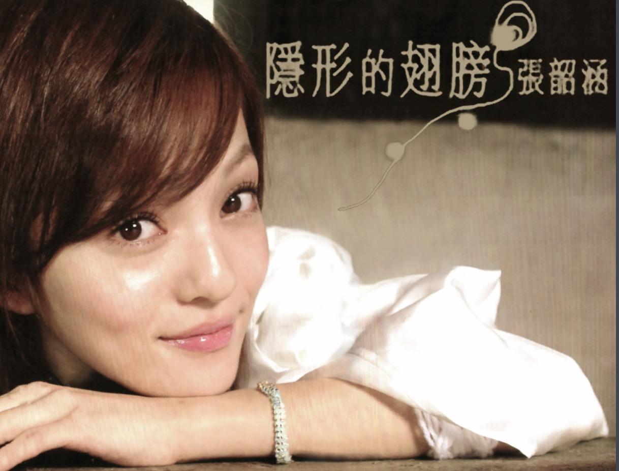 盘点十首百听不厌的流行歌曲,盘点十首最近火遍全网的歌曲