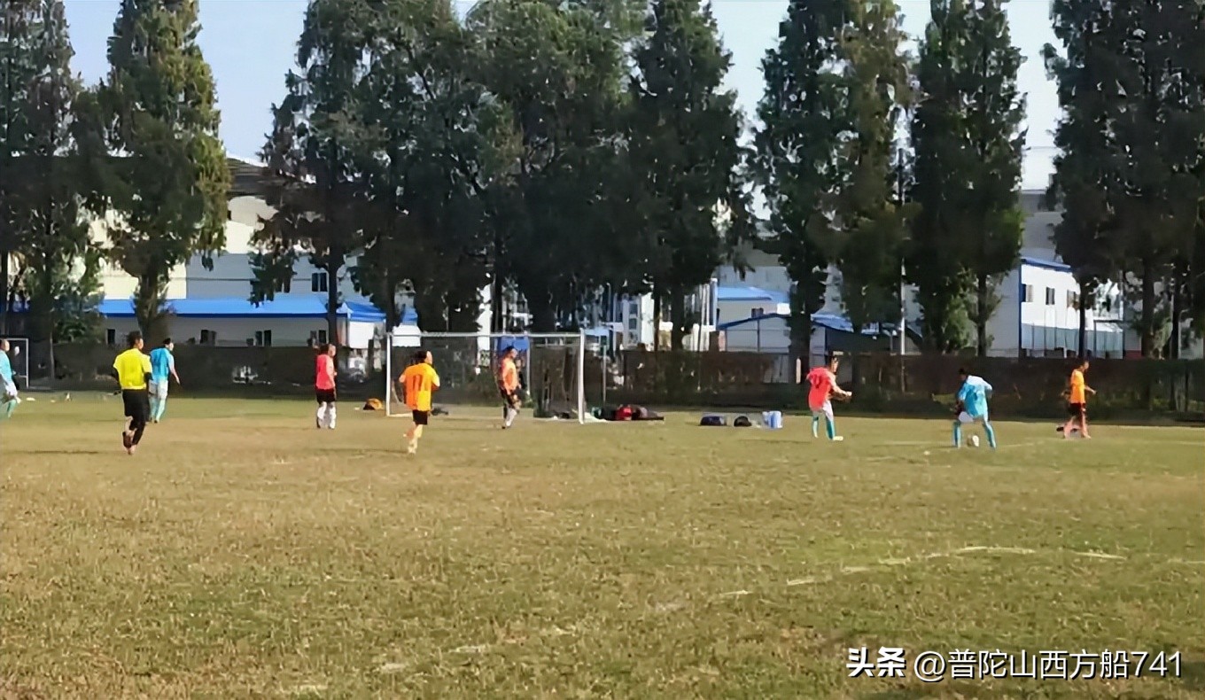 太平寺足球的故事（过瘾）