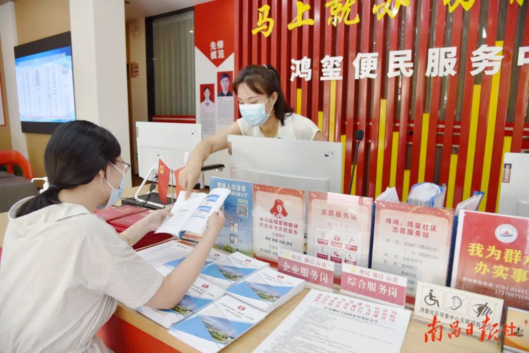 在南昌做什么好,江西南昌一个半小时能做什么