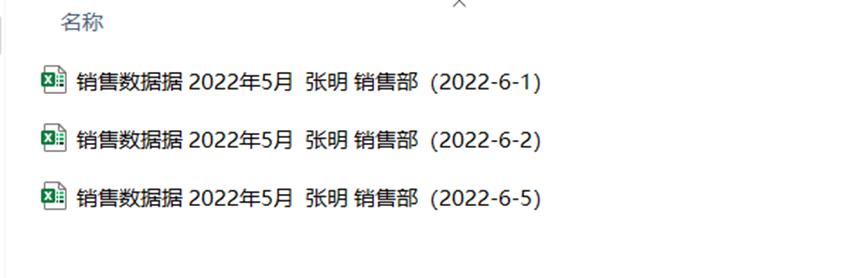 excel表格使用绝对引用如何切换,手机表格软件excel表格怎么使用