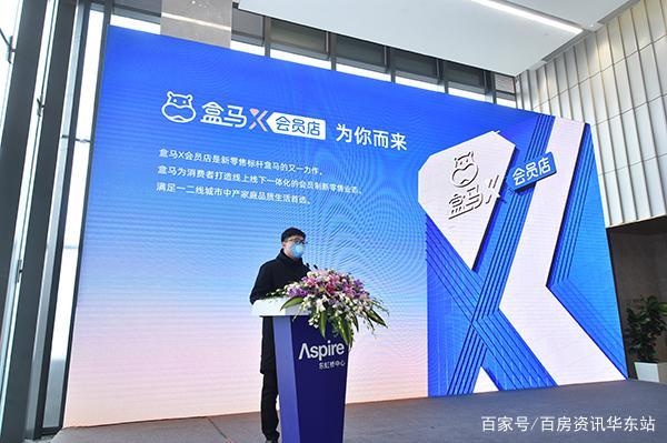 京东物流年货节减碳,京东快递装车年货节