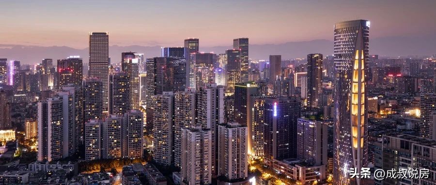 在成都有什么值得买的东西,成都买房在哪个区域最好