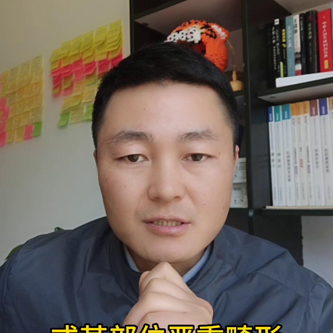 劳动能力鉴定表中鉴定事项怎么填,劳动能力鉴定申请表该怎么填写