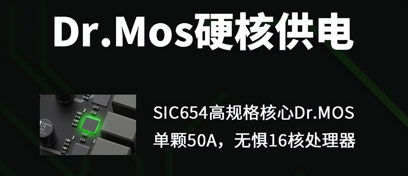 铭瑄b660m终结者和4060ti,铭瑄b660终结者稳定性怎么样
