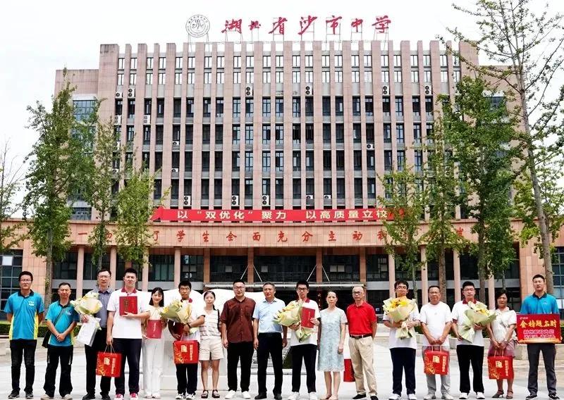 荆州中学历年被清华北大录取,沙市中学5人上北大