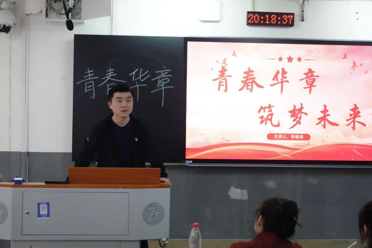 湖南师范大学树达学院：青春筑梦正当时，奋揖扬帆再出发