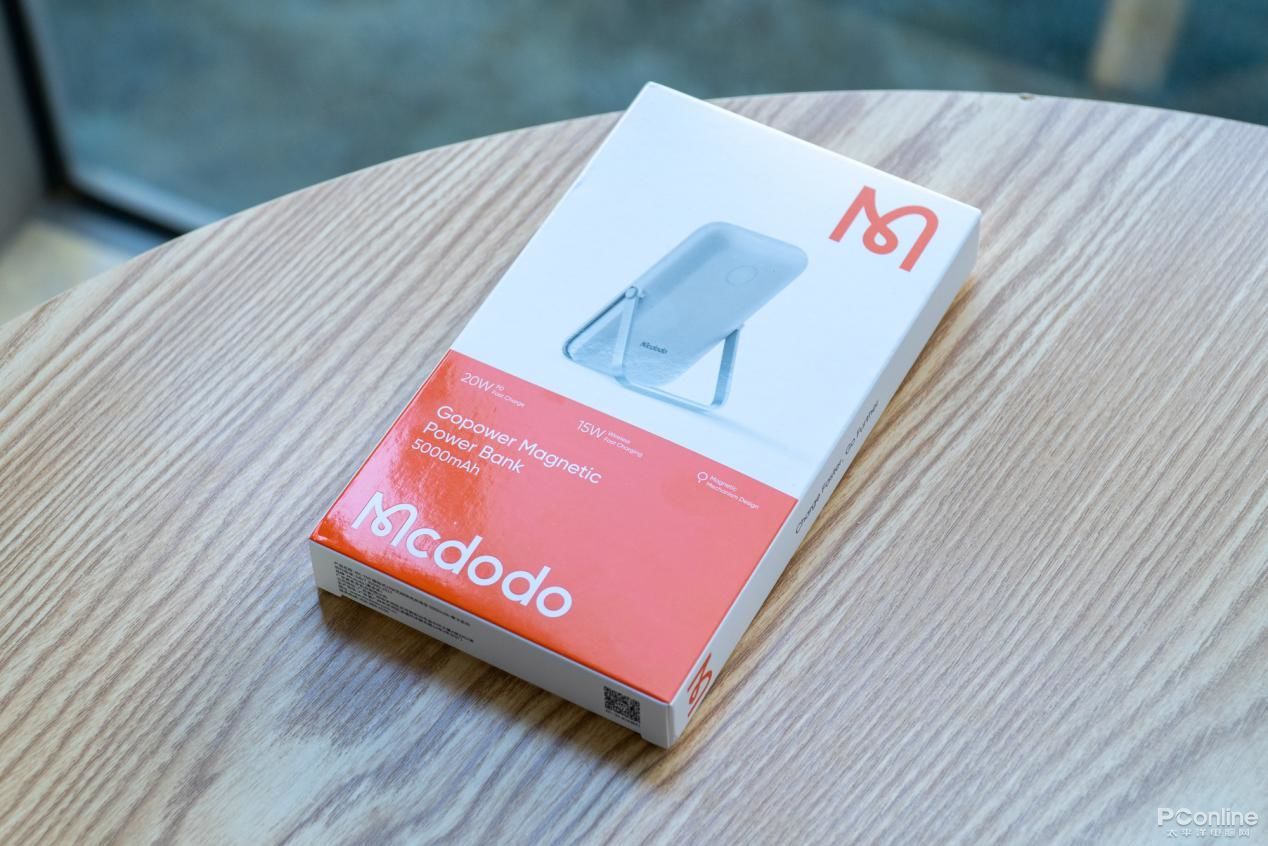 苹果透明探索版无线充电宝评测,网易无线充电宝vs麦多多