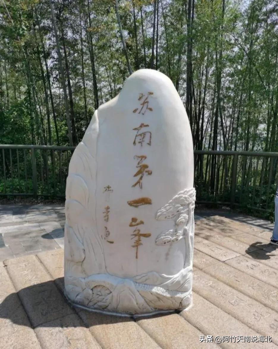 森林氧吧宜兴竹海,宜兴竹海森林氧吧