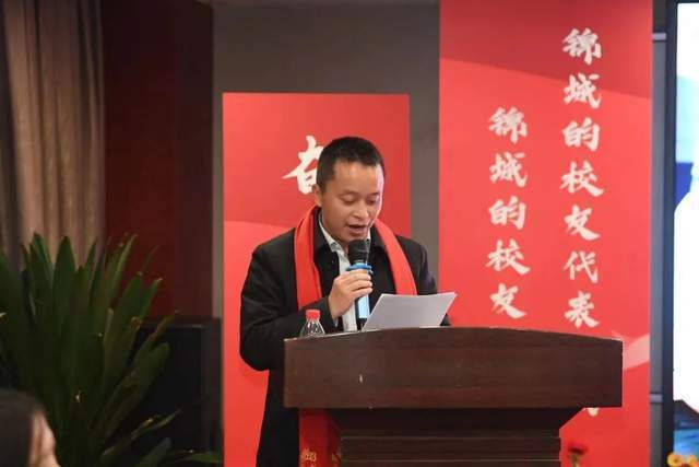 锦城学院校长王亚利,成都锦城学院校长是谁