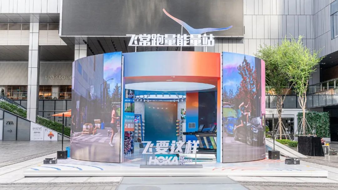 同样是快闪店,看燕京啤酒、PUMA、唐老鸭5大品牌如何玩出新高度