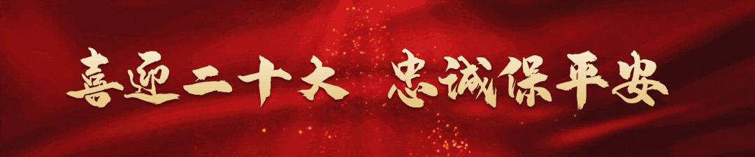 警惕已有多人被骗,近日有多少人被骗