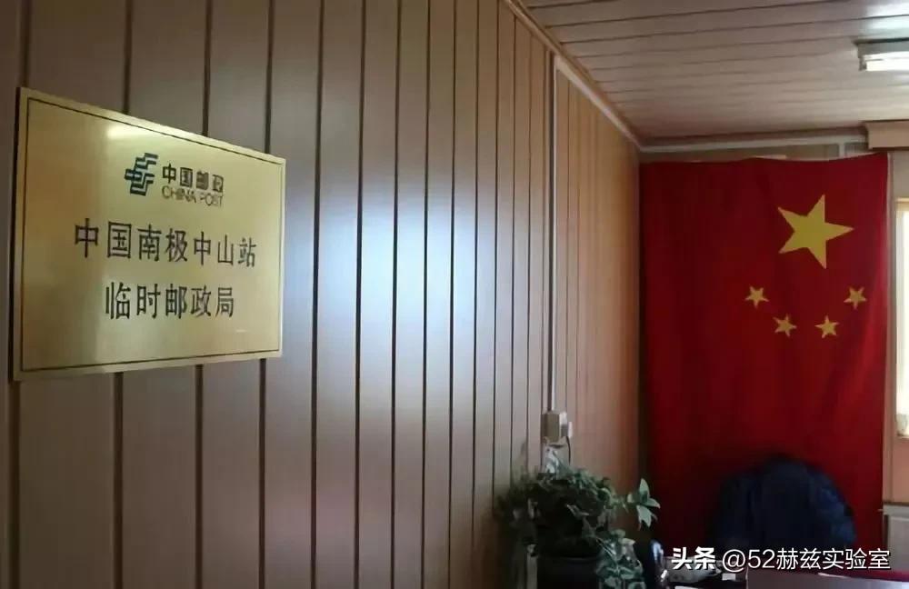 中国邮政快递公司发展历程,各快递现状中国邮政