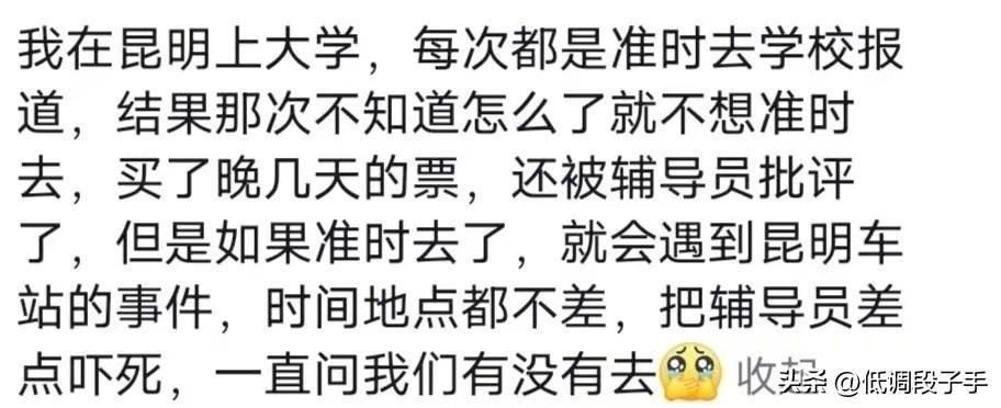 妈妈带娃时突然情绪崩溃,妈妈带娃崩溃视频