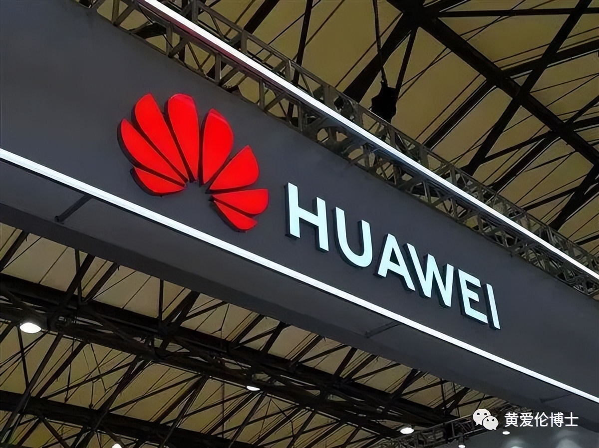 华为公司薪酬待遇,华为分级薪酬待遇