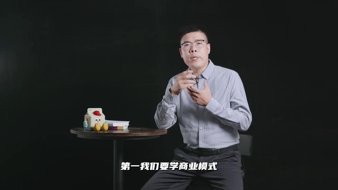 如何学习营销学,如何学习营销