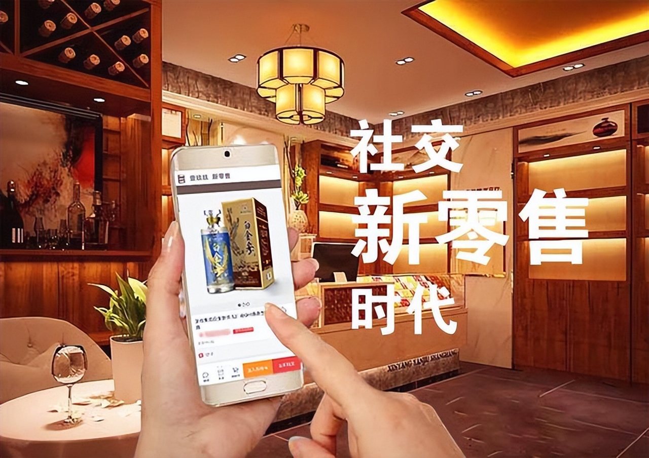 七人拼团商城模式,7人拼团平台方的盈利模式