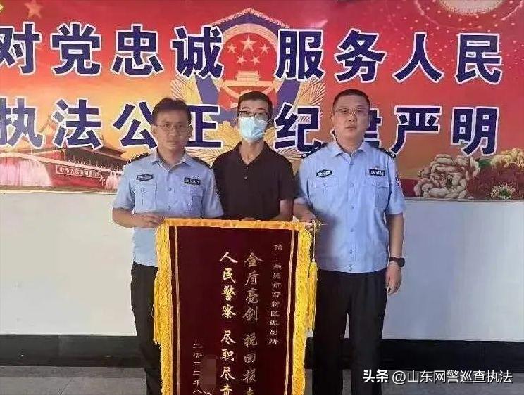 “红包”微信群暗藏玄机？！德州警方迅速出击及时止损！