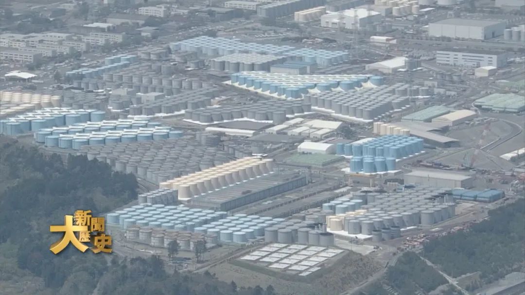 日本海滩核污染现状,日本排核污染水后的大海现状