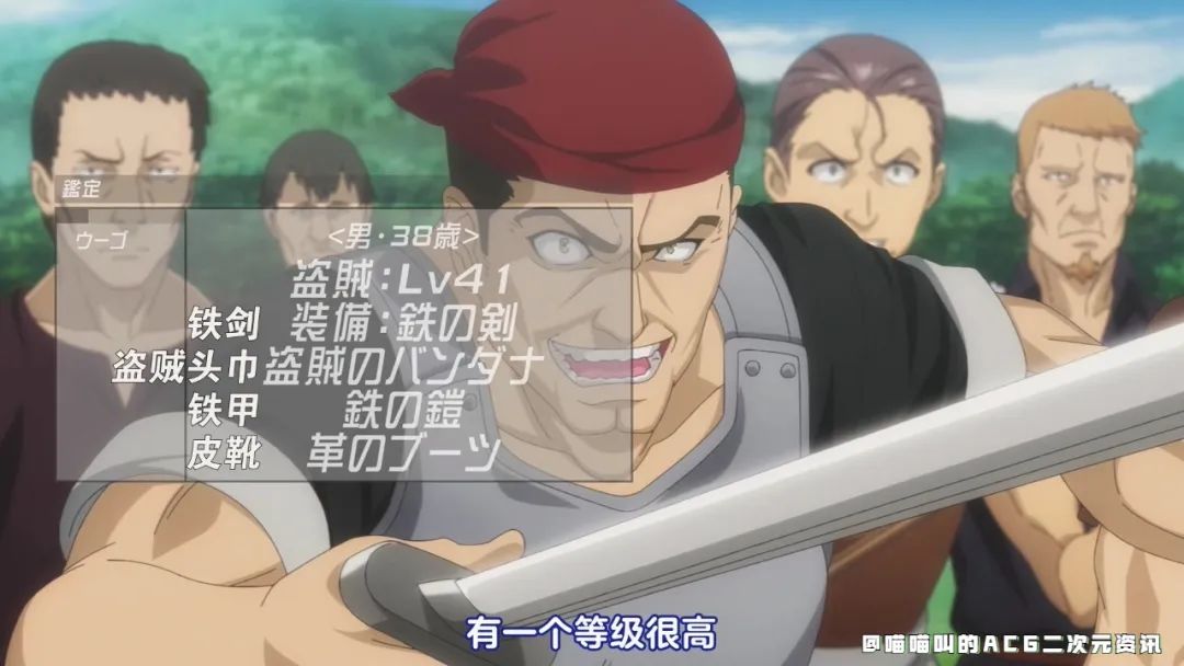 画面堪比回复术士的后宫番，主角穿越之后拼命赚钱购买*奴女**隶玩乐