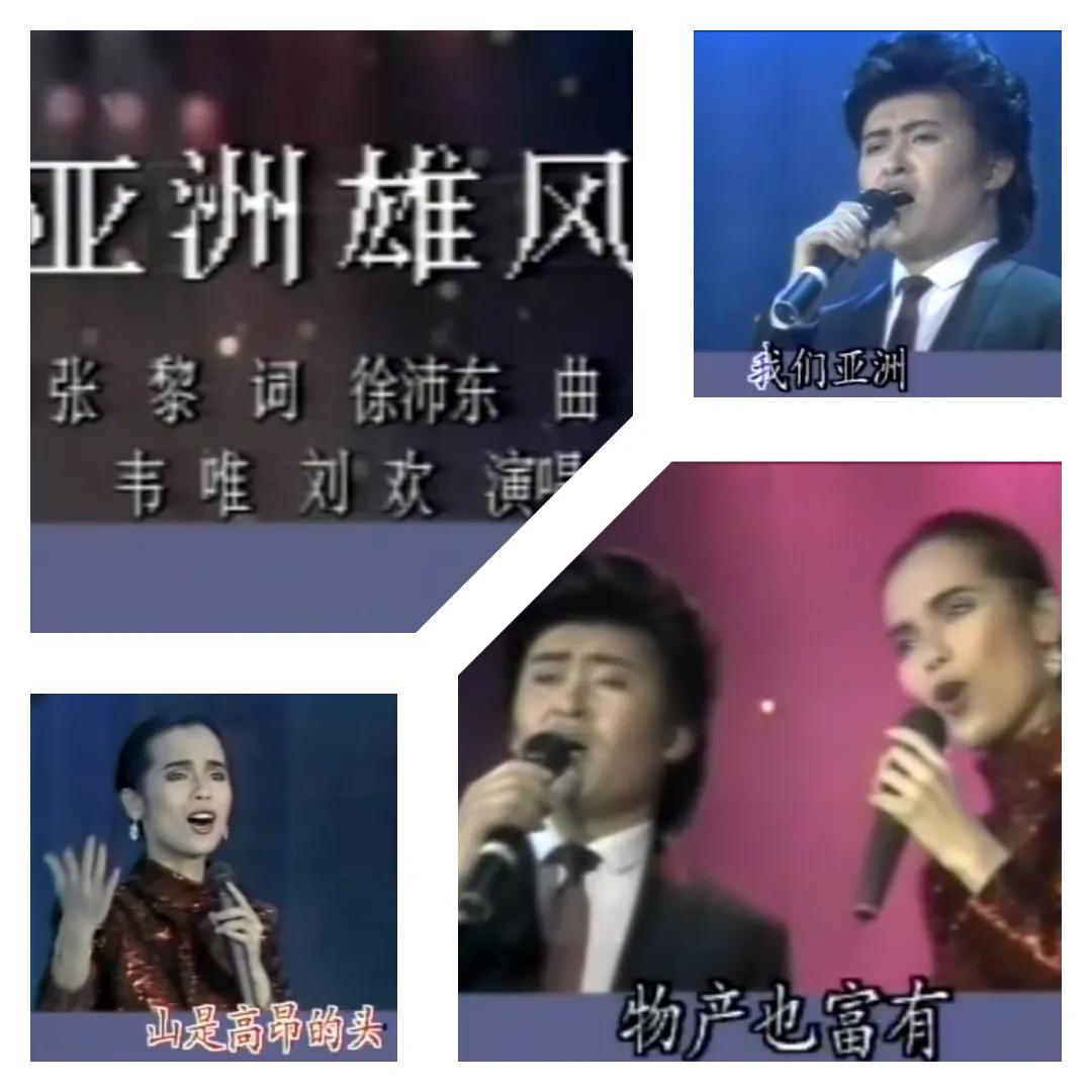 90年代有年代感的歌曲,90年代的歌曲与历史背景