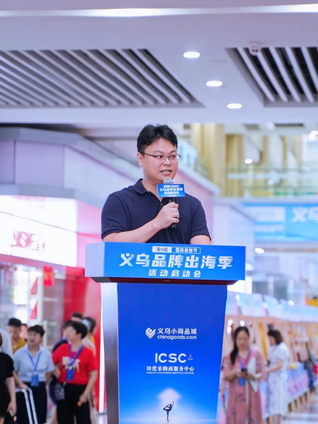 300名国际采购商涌入市场，义乌用“韧劲”强推“品牌出海”