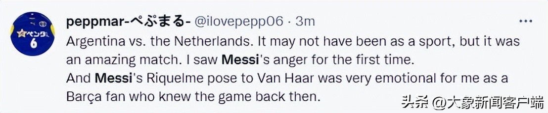 观天象原文及译文,观天象诀