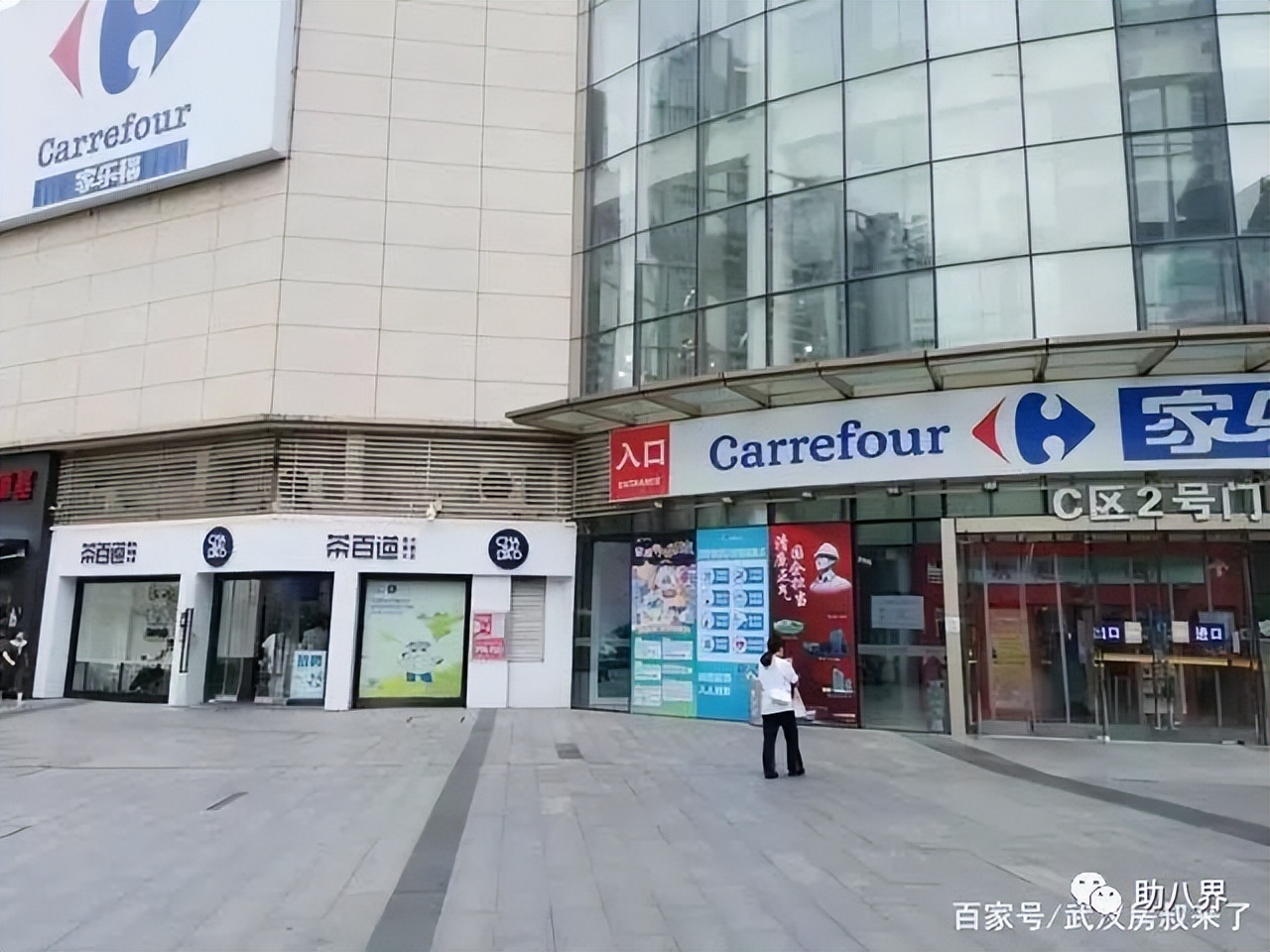 疫情下北京商场实体店,疫情下在越南的中国商店