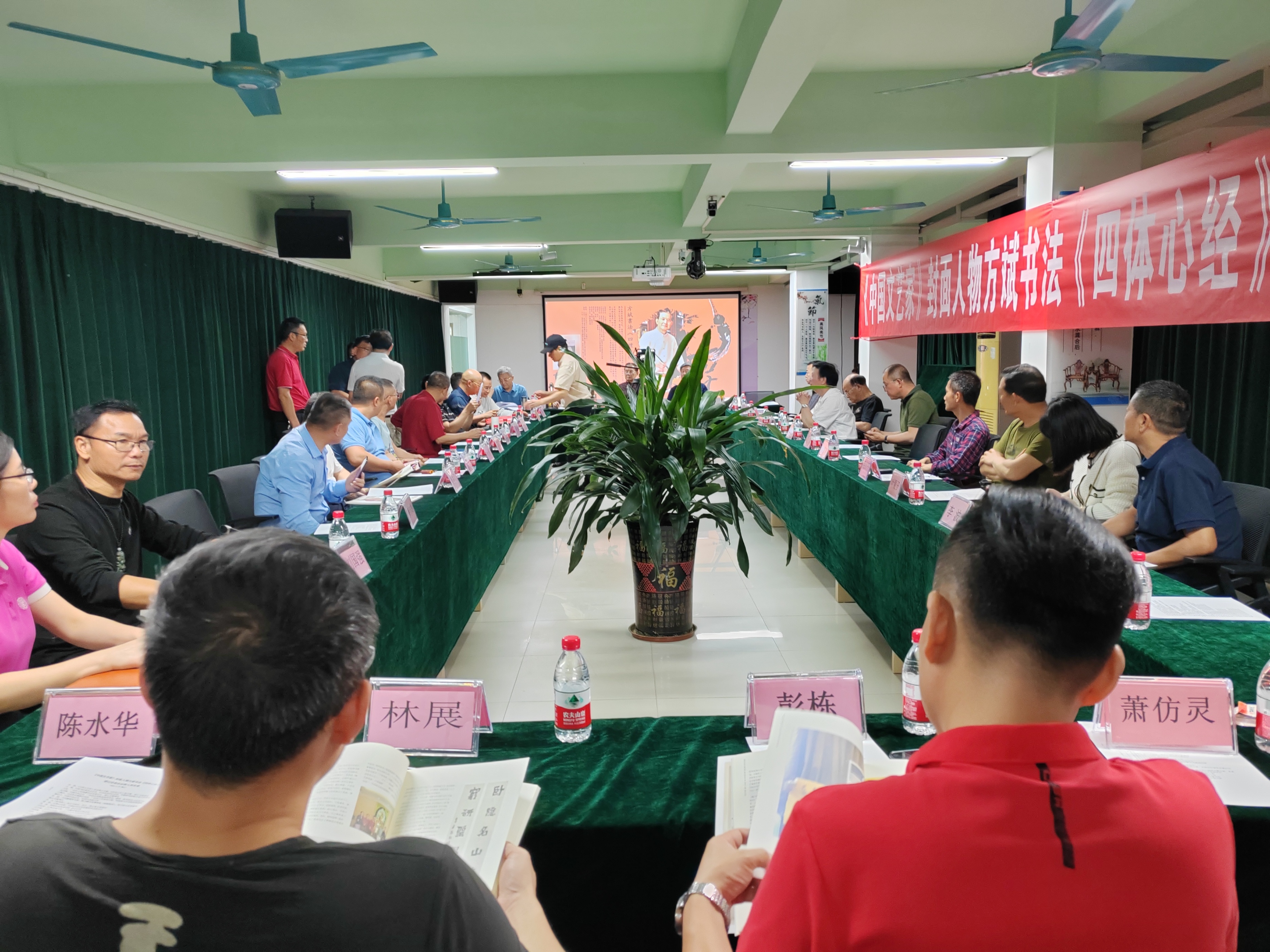 碑作底色写“四体”书为媒介聚莞城