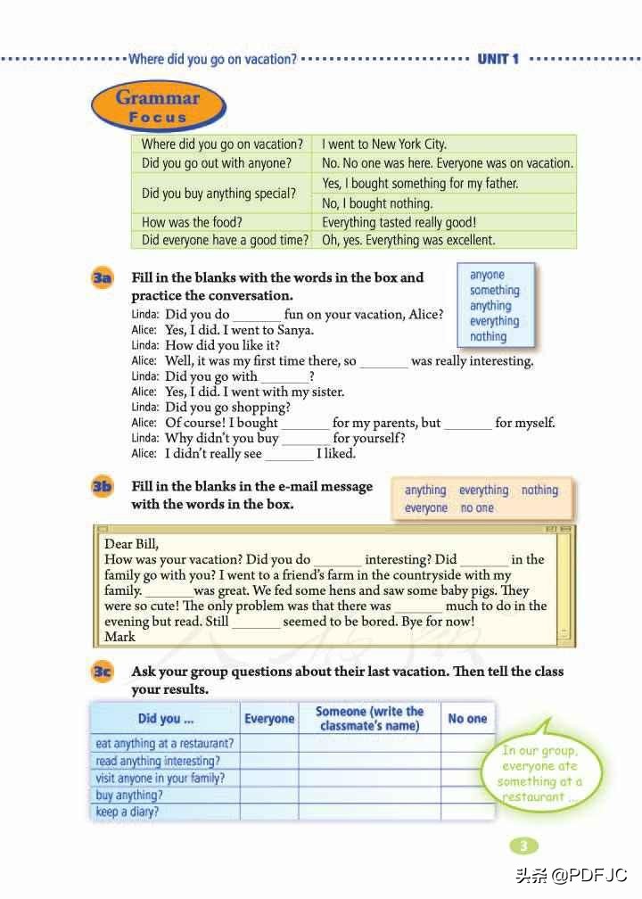 人教版初中英语教材八年级上教案,人教版八年级上册英语unit8公开课