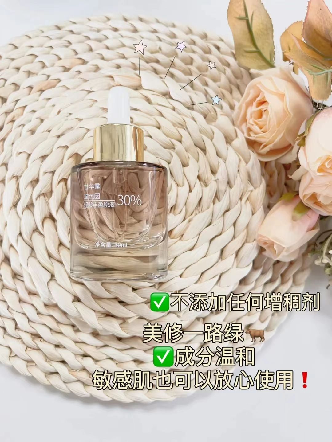 中年女性大牌抗老护肤品推荐,24岁初抗老护肤品推荐