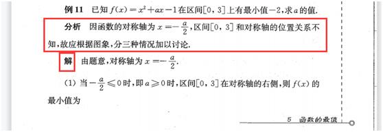 初一数学培优绝对值第7讲,初中数学反比例函数培优题