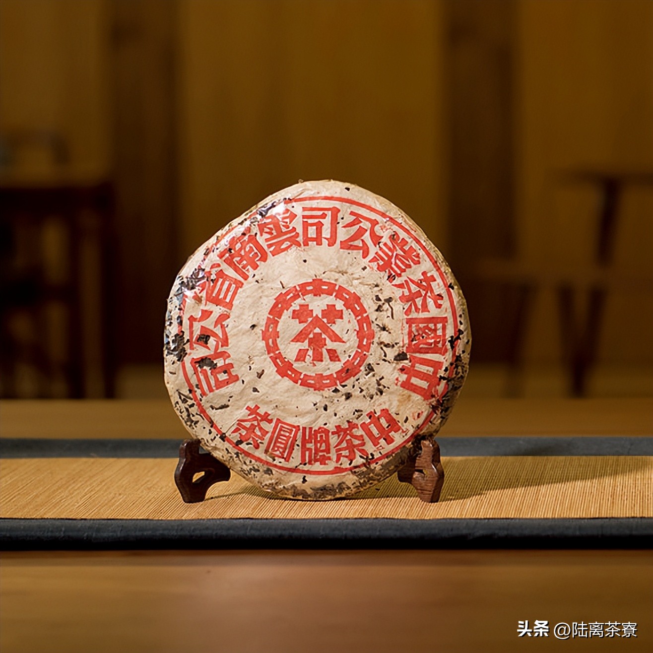 陈永堂与双陈普洱：深耕仓储，野望未来