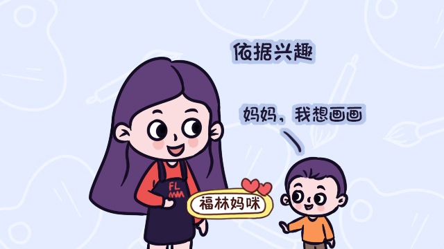 怎么培养一个性格开朗的孩子,儿童六岁性格改得过来吗