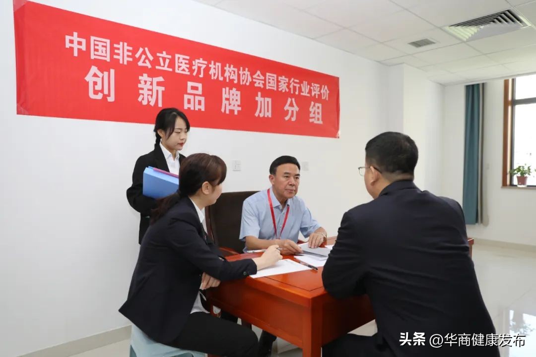 西安中医脑病医院可靠吗,西安中医脑病医院是公立还是私立