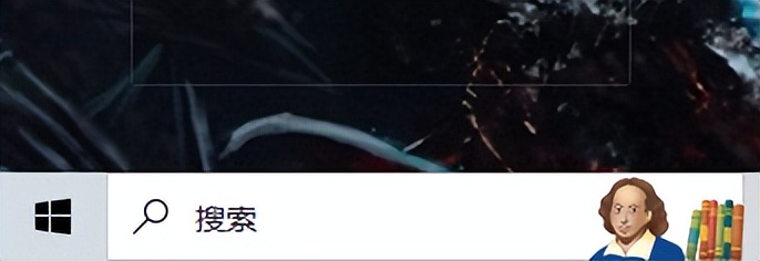 win10如何去除任务栏右下角图标,win10如何去掉任务栏桌面图标