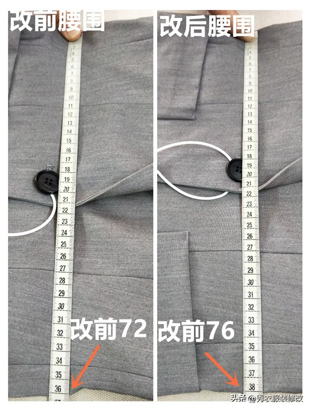 西服肩部可以改大吗,西服略紧合适吗