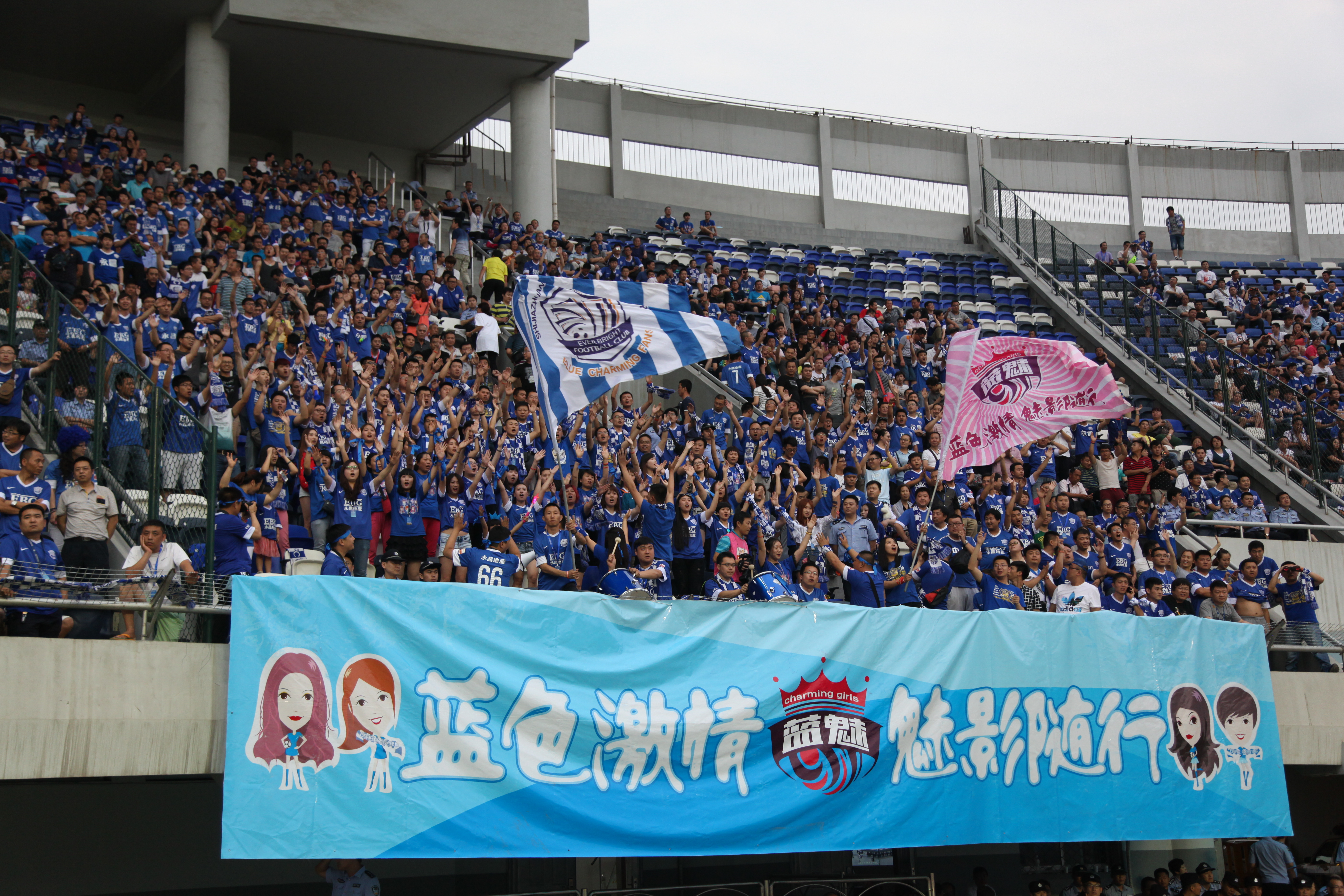 关于足球你还想知道些什么,关于足球你还想知道什么