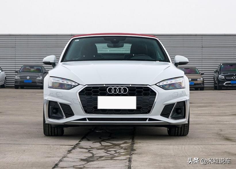 奥迪a540裸车价格,奥迪a5敞篷版硬顶跑车