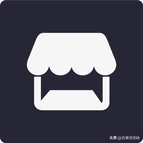 珠宝退货多了商家可以限制购买,珍珠饰品售出可以退换吗
