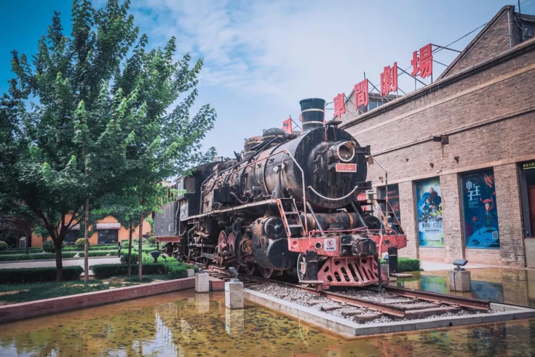 西安旅游攻略带小孩,茂名去西安旅游攻略