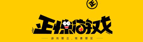 盘点停运的五款游戏,韩国停运网游