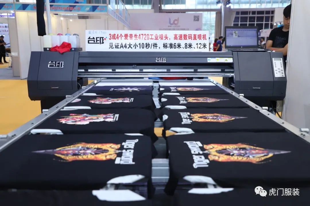 虎门会展中心服装交会到什么时候,虎门服交会开幕了吗