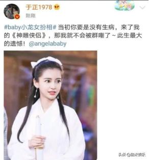 陈晓陈妍希被曝婚变,陈妍希与陈晓婚变背后的曲折故事