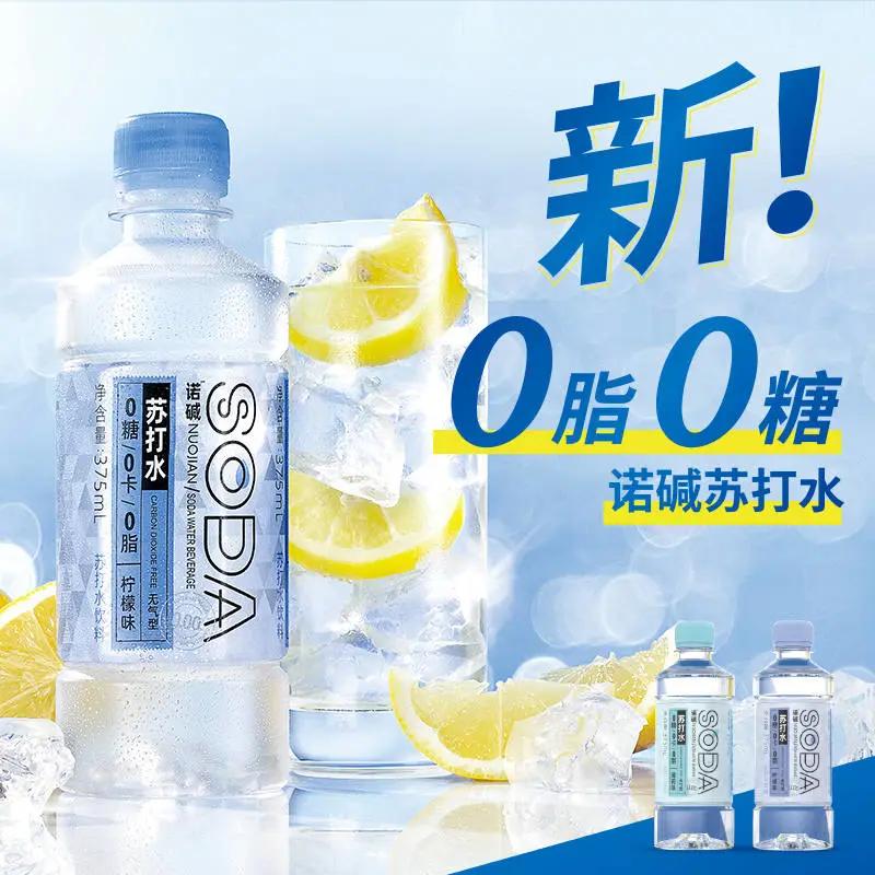 可口可乐新品星河漫步,可口可乐星河漫步限定礼盒