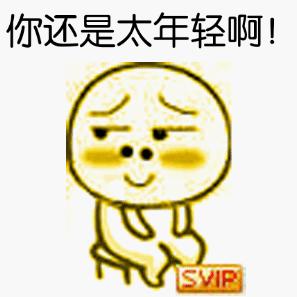 数学是体育老师教的神回复,数学是体育老师教的是什么梗