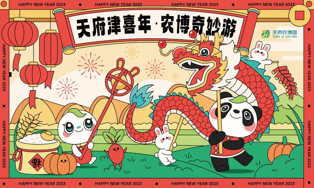 收藏打卡活动,收藏有礼活动