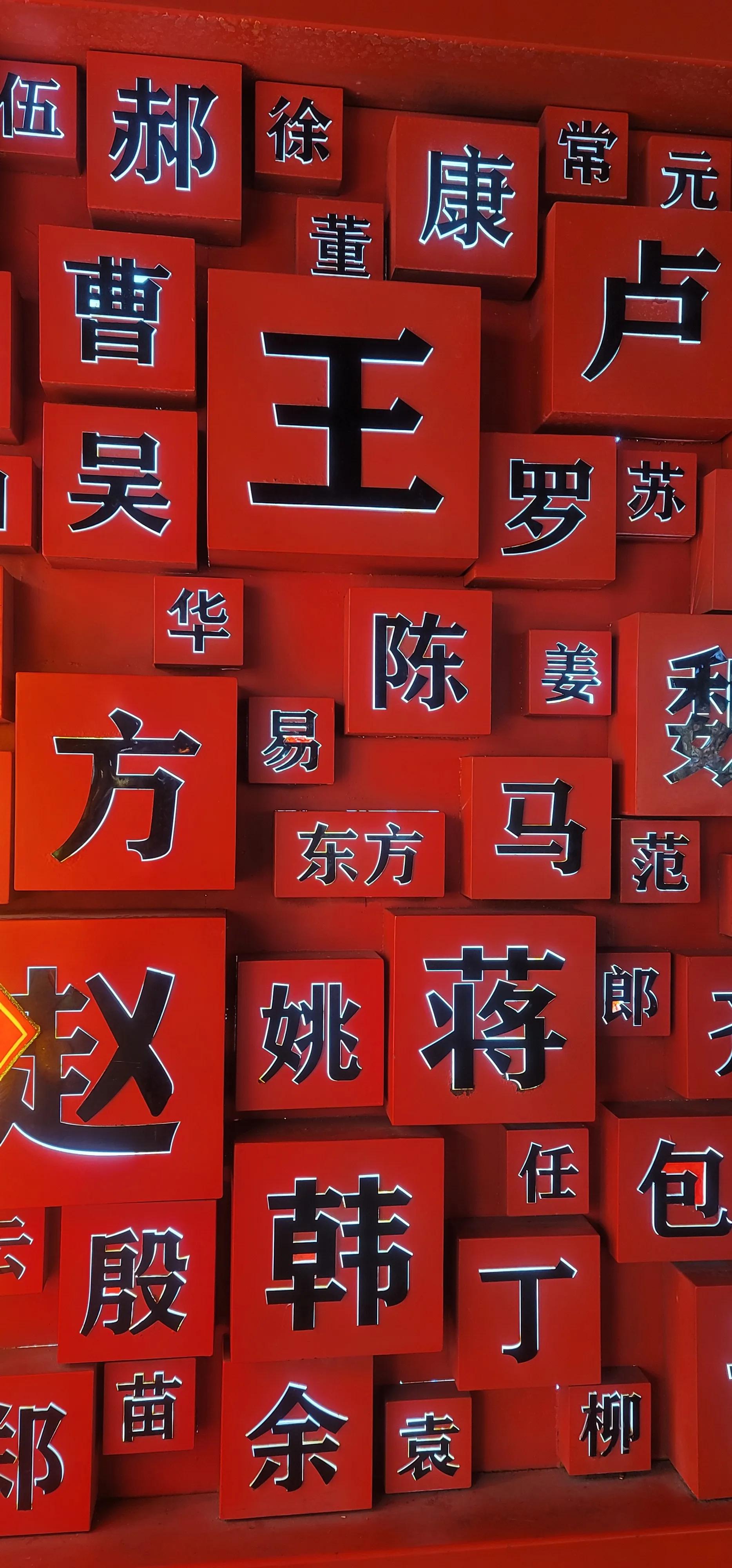 开着沪牌回老家怎么样,开着大巴玩转江浙沪